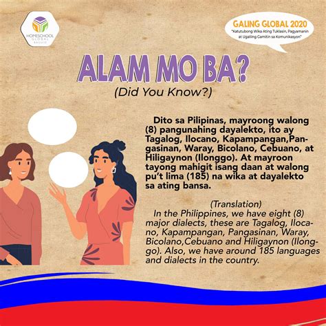 trivia tungkol sa singapore .